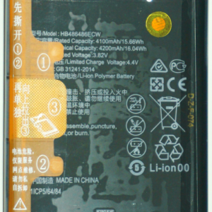 BATERÍA HB486486ECW