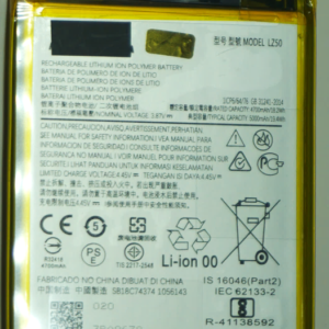 BATERÍA LZ50