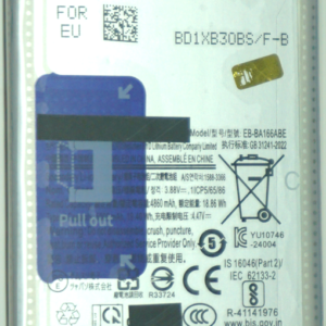 BATERÍA EB-BA166ABE