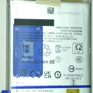 BATERÍA EB-BA256ABS
